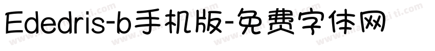 Ededris-b手机版字体转换