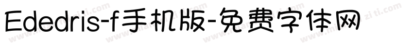 Ededris-f手机版字体转换