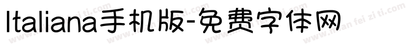Italiana手机版字体转换
