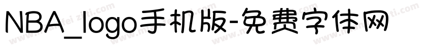 NBA_logo手机版字体转换