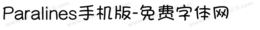 Paralines手机版字体转换