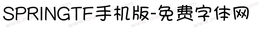 SPRINGTF手机版字体转换
