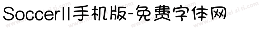 SoccerII手机版字体转换