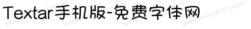 Textar手机版字体转换