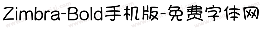 Zimbra-Bold手机版字体转换