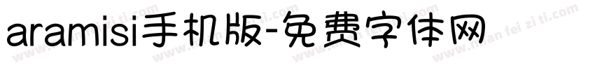 aramisi手机版字体转换