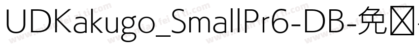 UDKakugo_SmallPr6-DB字体转换
