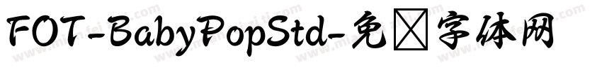 FOT-BabyPopStd字体转换