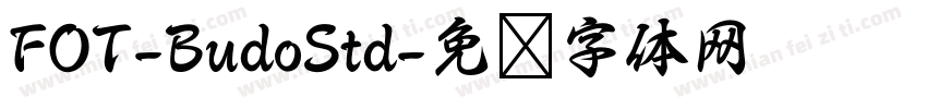 FOT-BudoStd字体转换