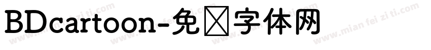 BDcartoon字体转换