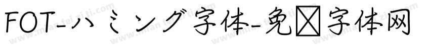 FOT-ハミング字体字体转换