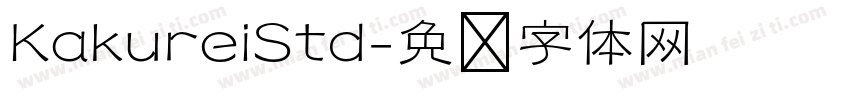 KakureiStd字体转换