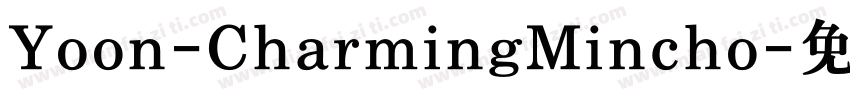 Yoon-CharmingMincho字体转换