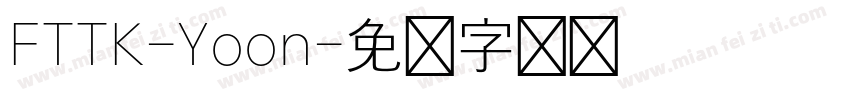 FTTK-Yoon字体转换