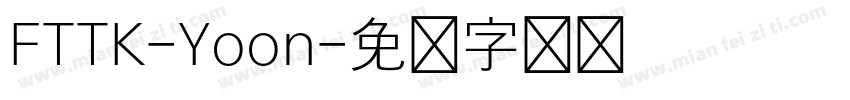 FTTK-Yoon字体转换