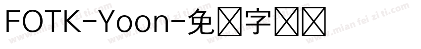 FOTK-Yoon字体转换