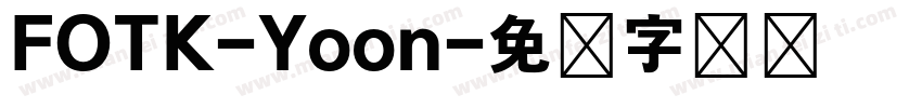 FOTK-Yoon字体转换