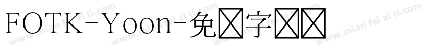 FOTK-Yoon字体转换
