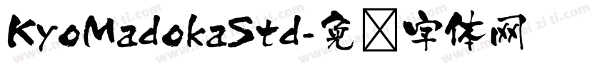 KyoMadokaStd字体转换