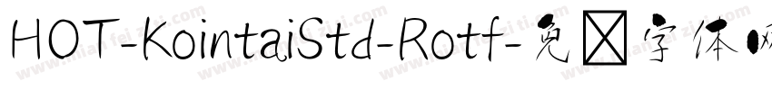 HOT-KointaiStd-Rotf字体转换