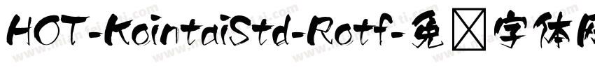 HOT-KointaiStd-Rotf字体转换
