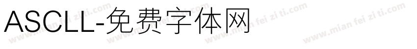 ASCLL字体转换