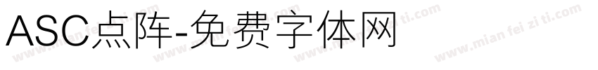 ASC点阵字体转换