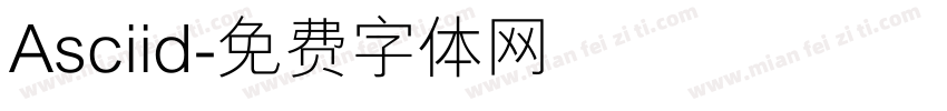 Asciid字体转换
