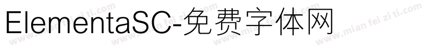 ElementaSC字体转换