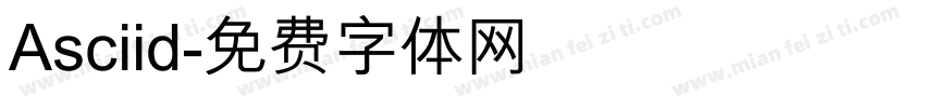 Asciid字体转换