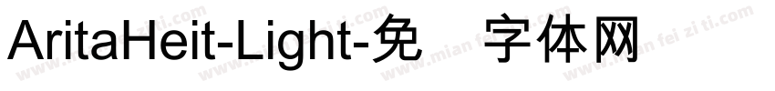 AritaHeit-Light字体转换