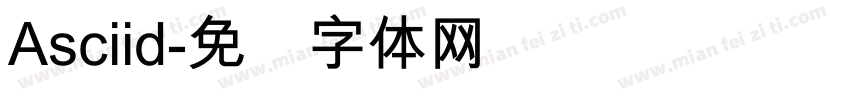 Asciid字体转换