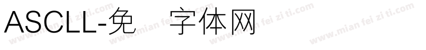 ASCLL字体转换