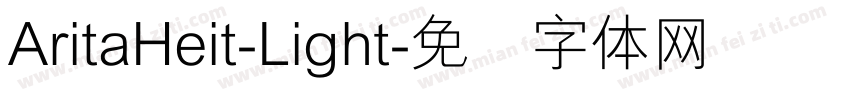 AritaHeit-Light字体转换