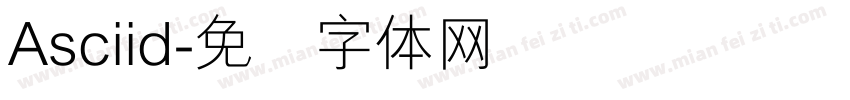 Asciid字体转换