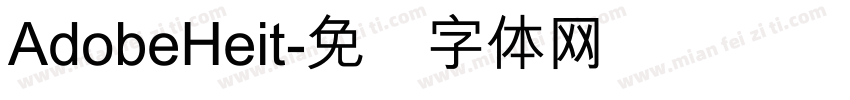 AdobeHeit字体转换
