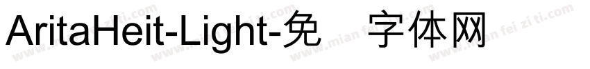 AritaHeit-Light字体转换