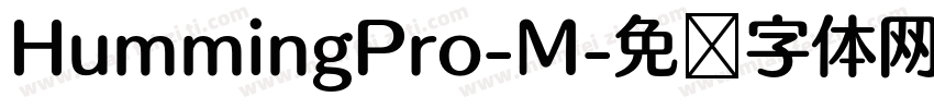 HummingPro-M字体转换