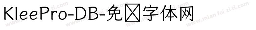KleePro-DB字体转换