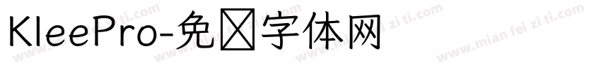 KleePro字体转换