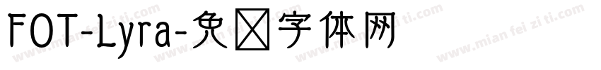 FOT-Lyra字体转换