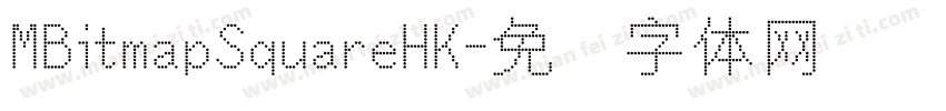 MBitmapSquareHK字体转换