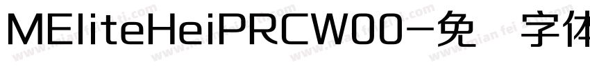 MEliteHeiPRCW00字体转换