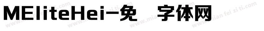 MEliteHei字体转换