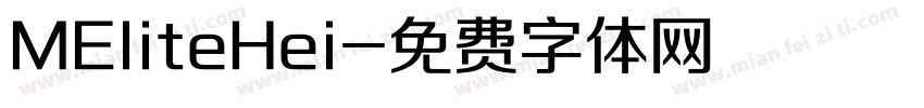 MEliteHei字体转换
