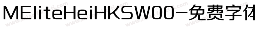 MEliteHeiHKSW00字体转换
