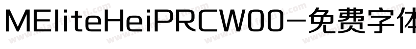 MEliteHeiPRCW00字体转换