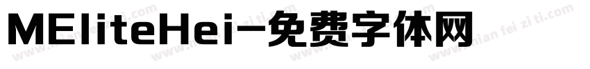 MEliteHei字体转换