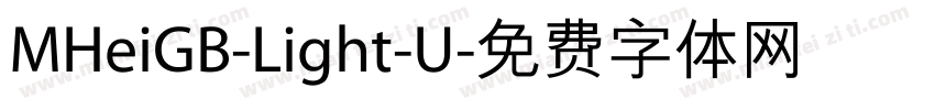 MHeiGB-Light-U字体转换