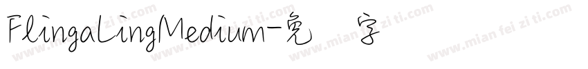 FlingaLingMedium字体转换